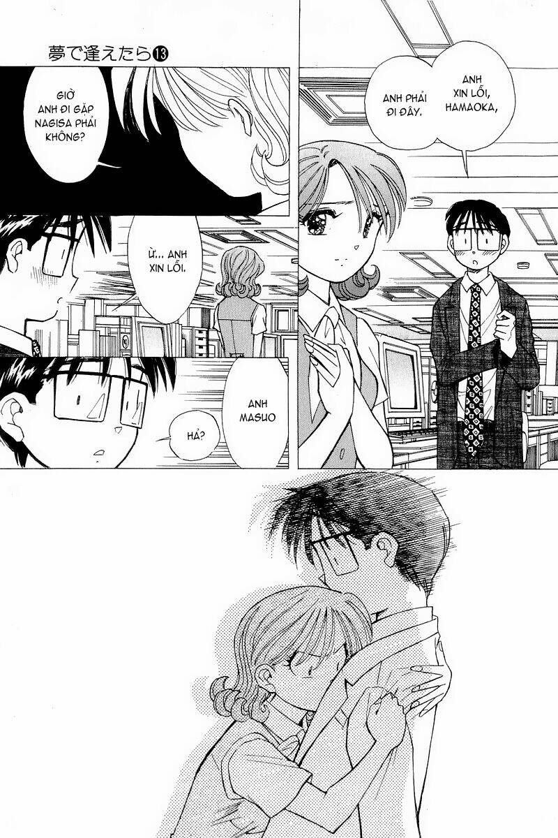 Yume de Aetara: Chapter 106