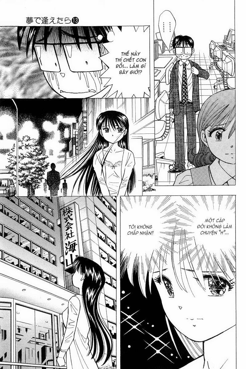 Yume de Aetara: Chapter 106