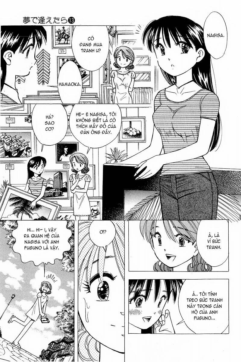 Yume de Aetara: Chapter 106