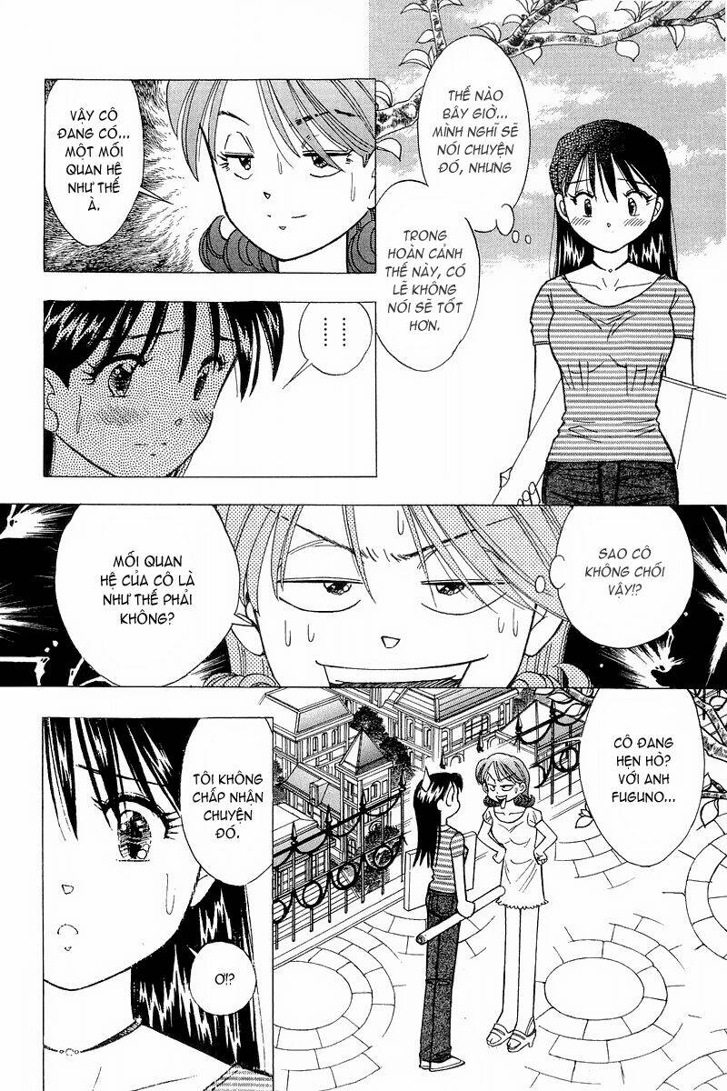 Yume de Aetara: Chapter 106