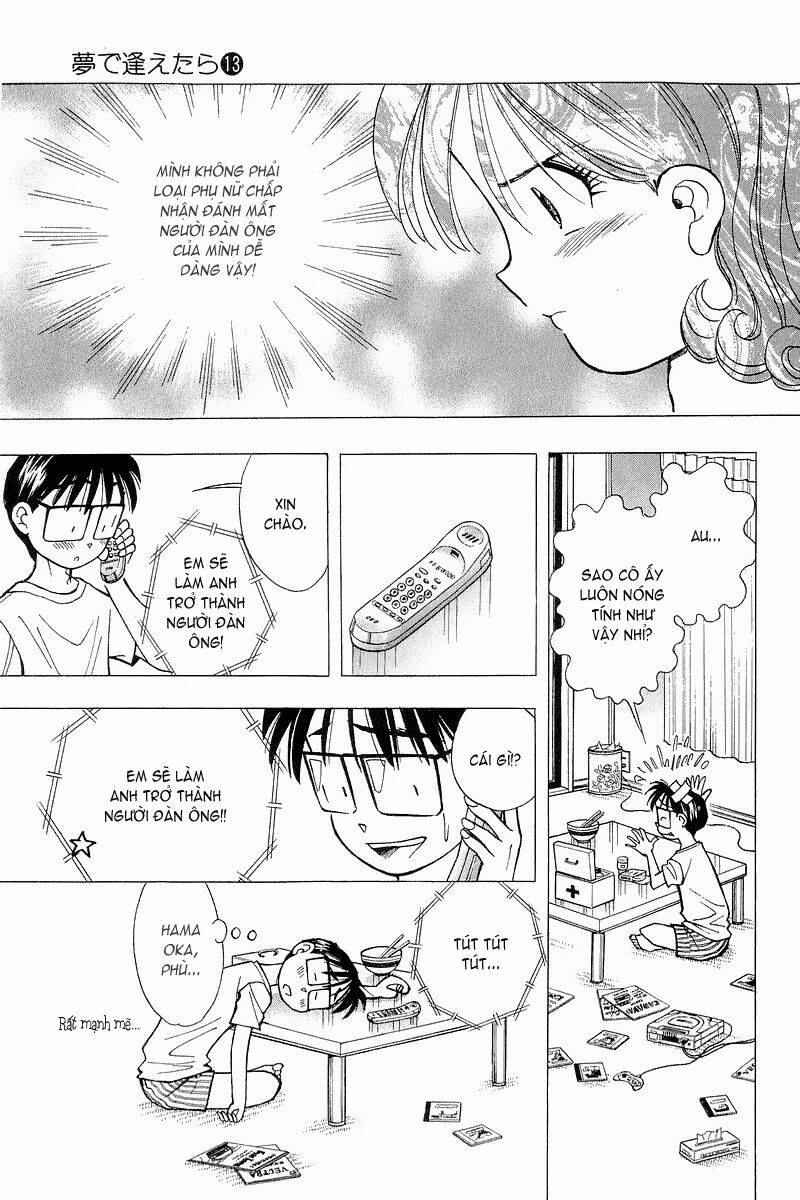 Yume de Aetara: Chapter 107