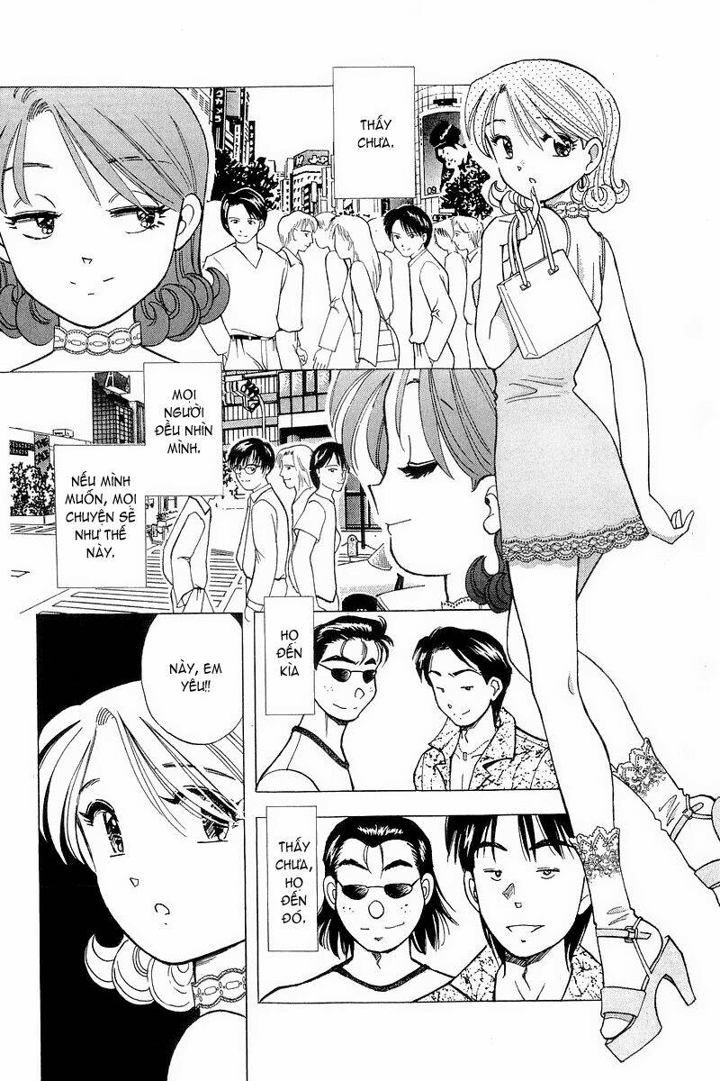 Yume de Aetara: Chapter 107
