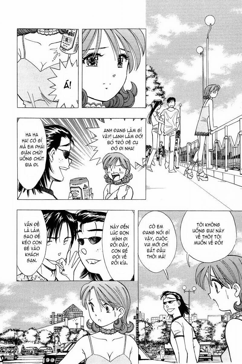 Yume de Aetara: Chapter 107
