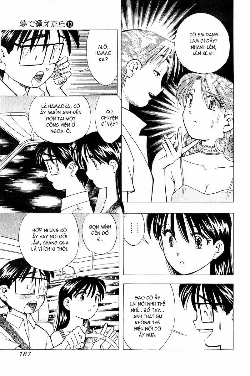 Yume de Aetara: Chapter 107