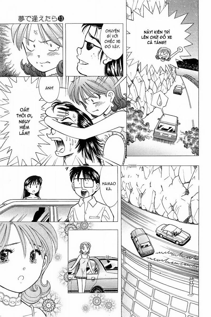 Yume de Aetara: Chapter 107