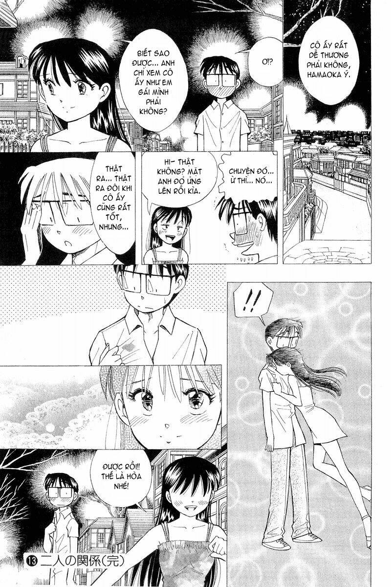 Yume de Aetara: Chapter 107