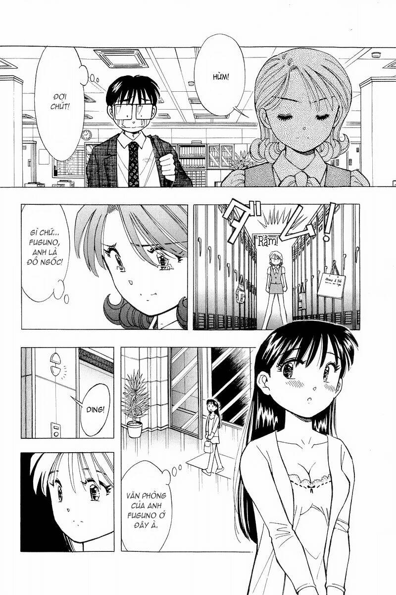 Yume de Aetara: Chapter 107