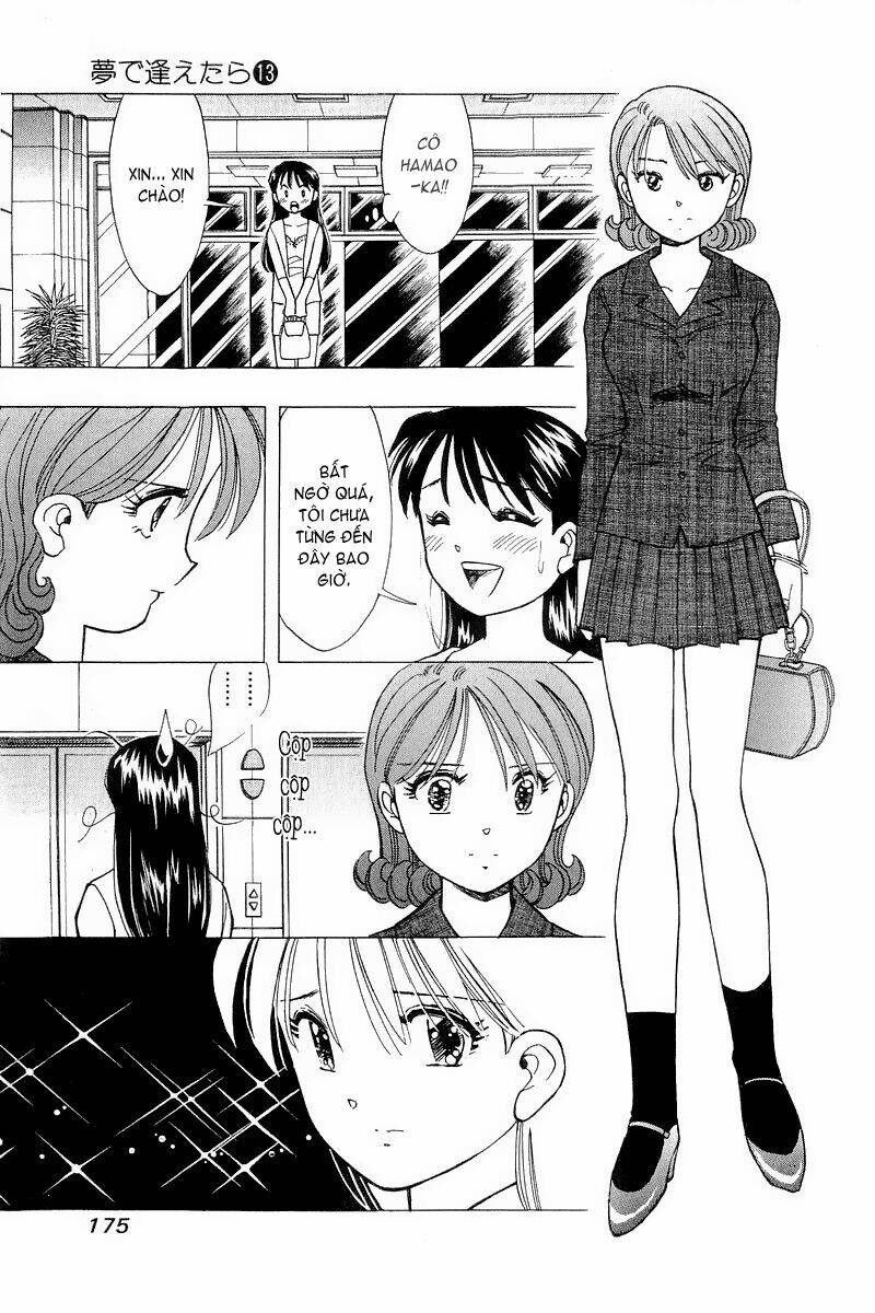 Yume de Aetara: Chapter 107