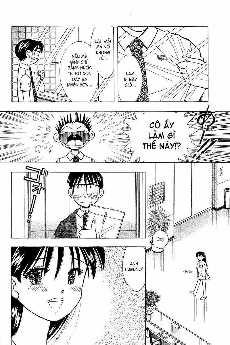 Yume de Aetara: Chapter 107