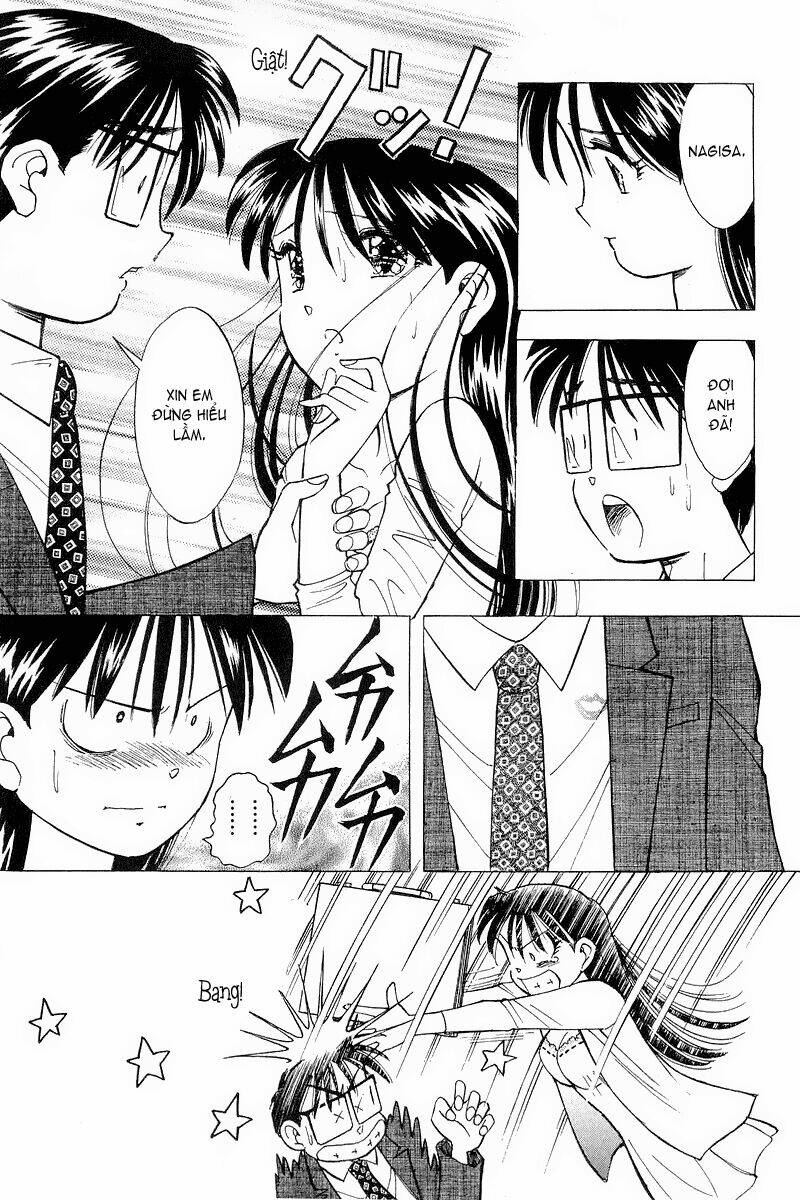 Yume de Aetara: Chapter 107