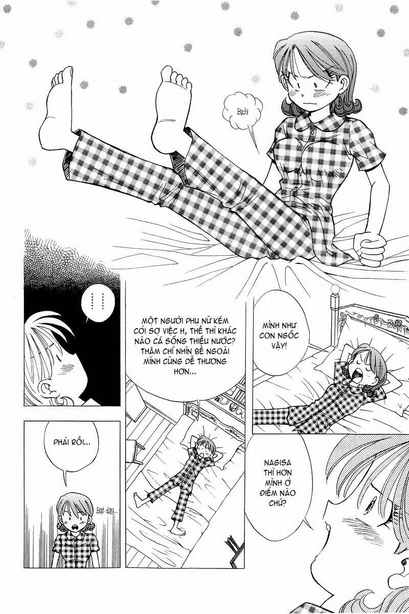 Yume de Aetara: Chapter 107
