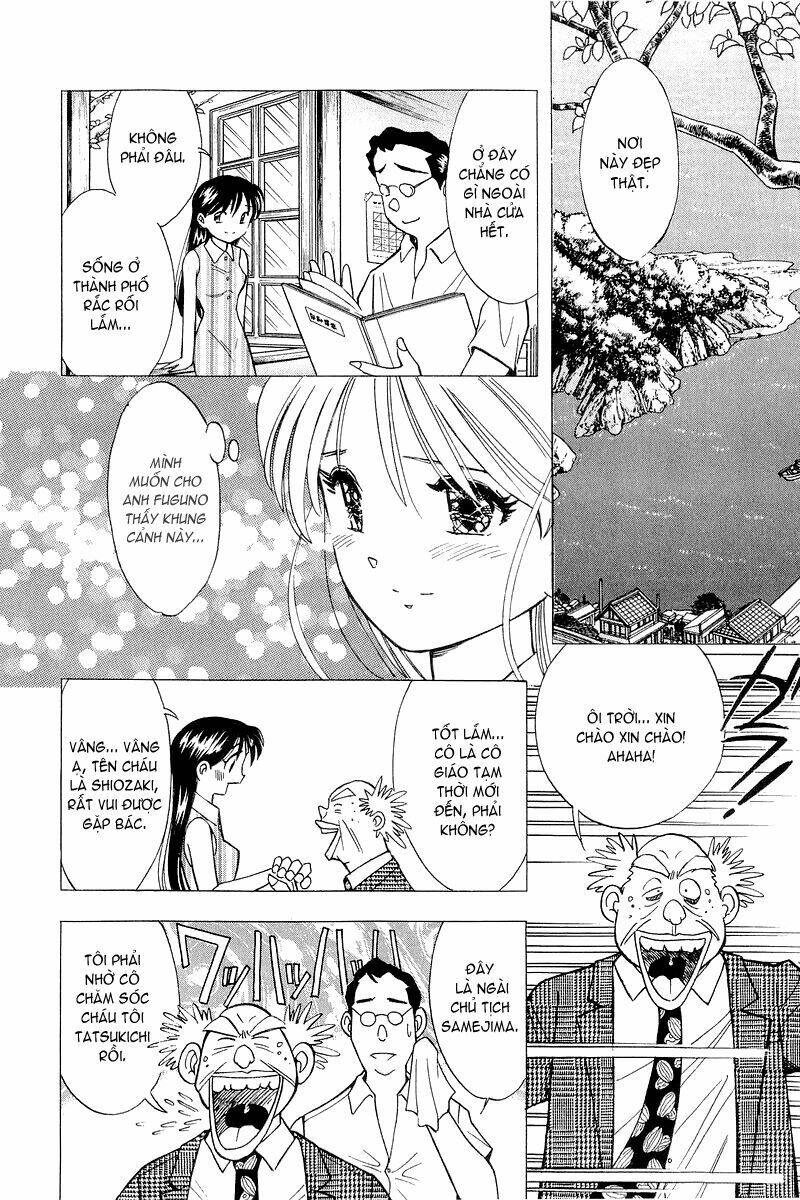 Yume de Aetara: Chapter 108