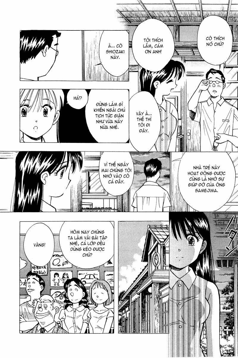 Yume de Aetara: Chapter 108