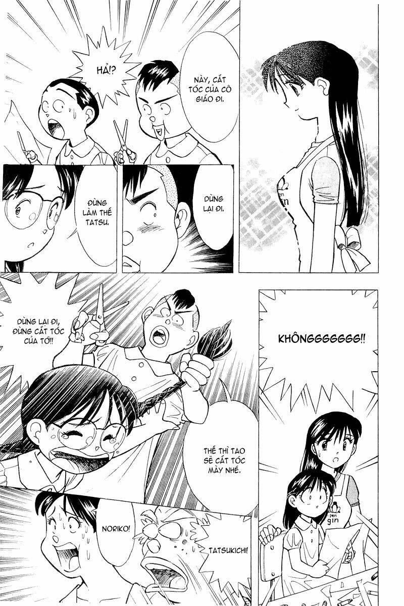 Yume de Aetara: Chapter 108