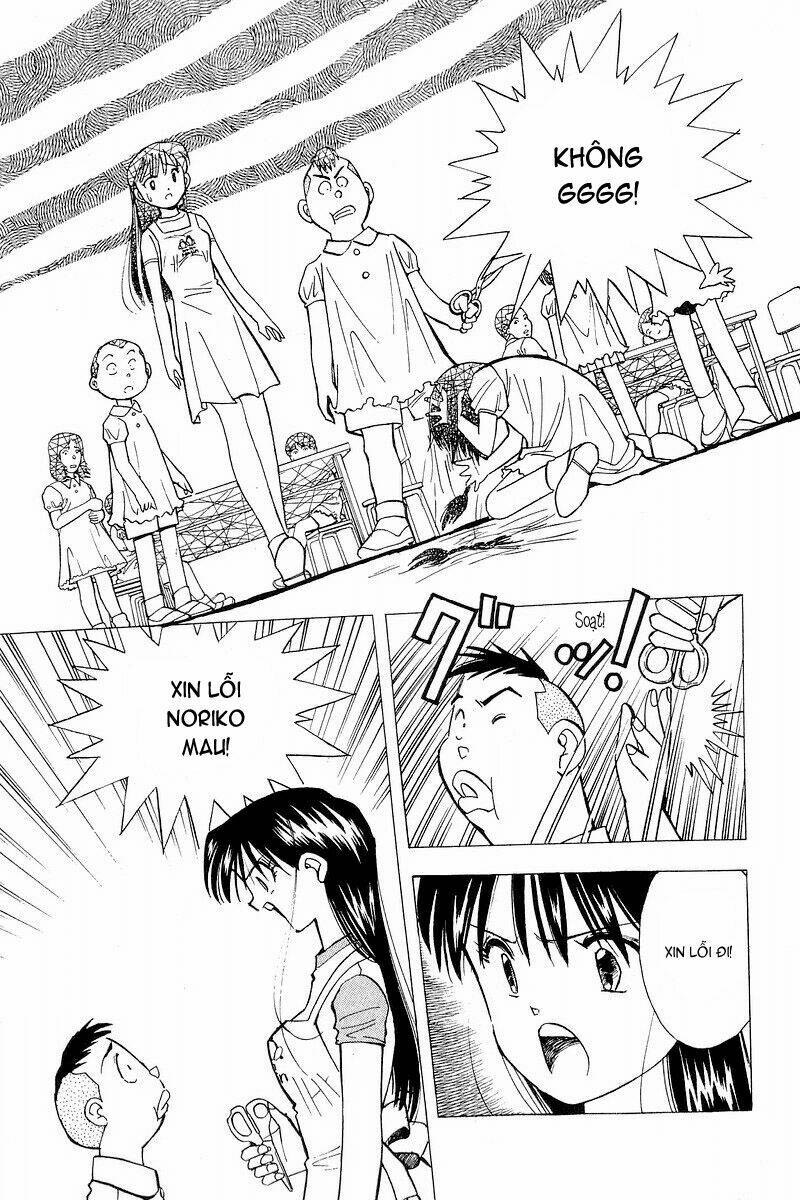 Yume de Aetara: Chapter 108