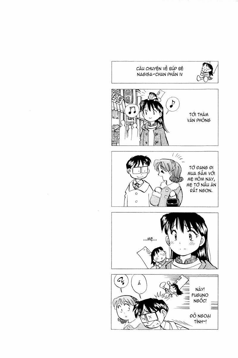 Yume de Aetara: Chapter 108