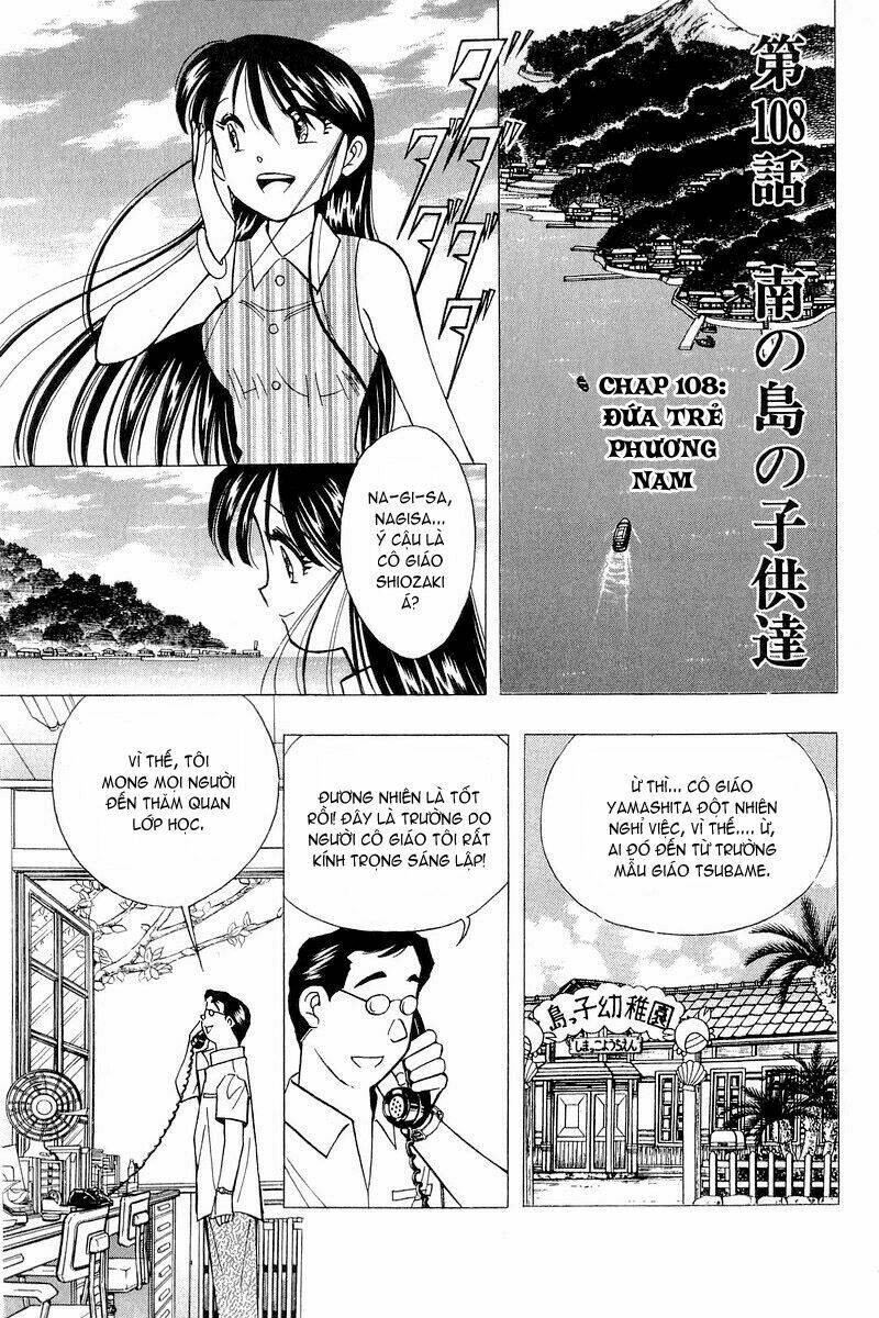 Yume de Aetara: Chapter 108