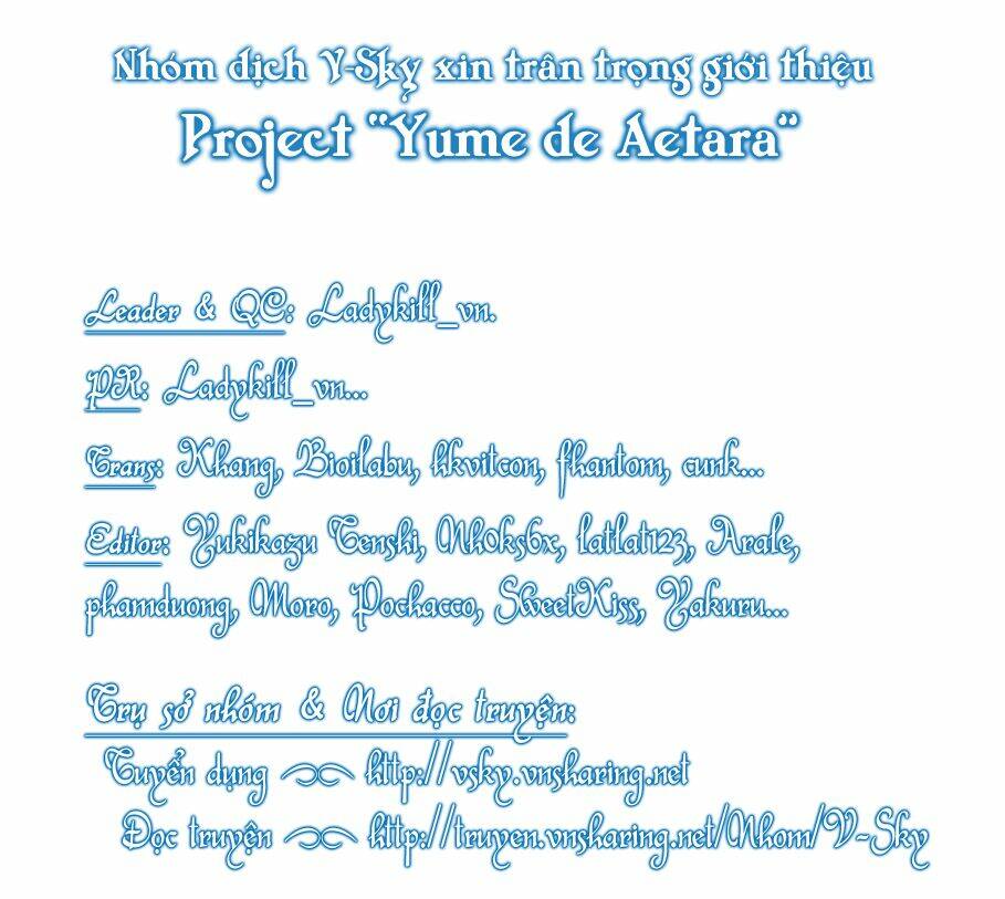 Yume de Aetara: Chapter 111