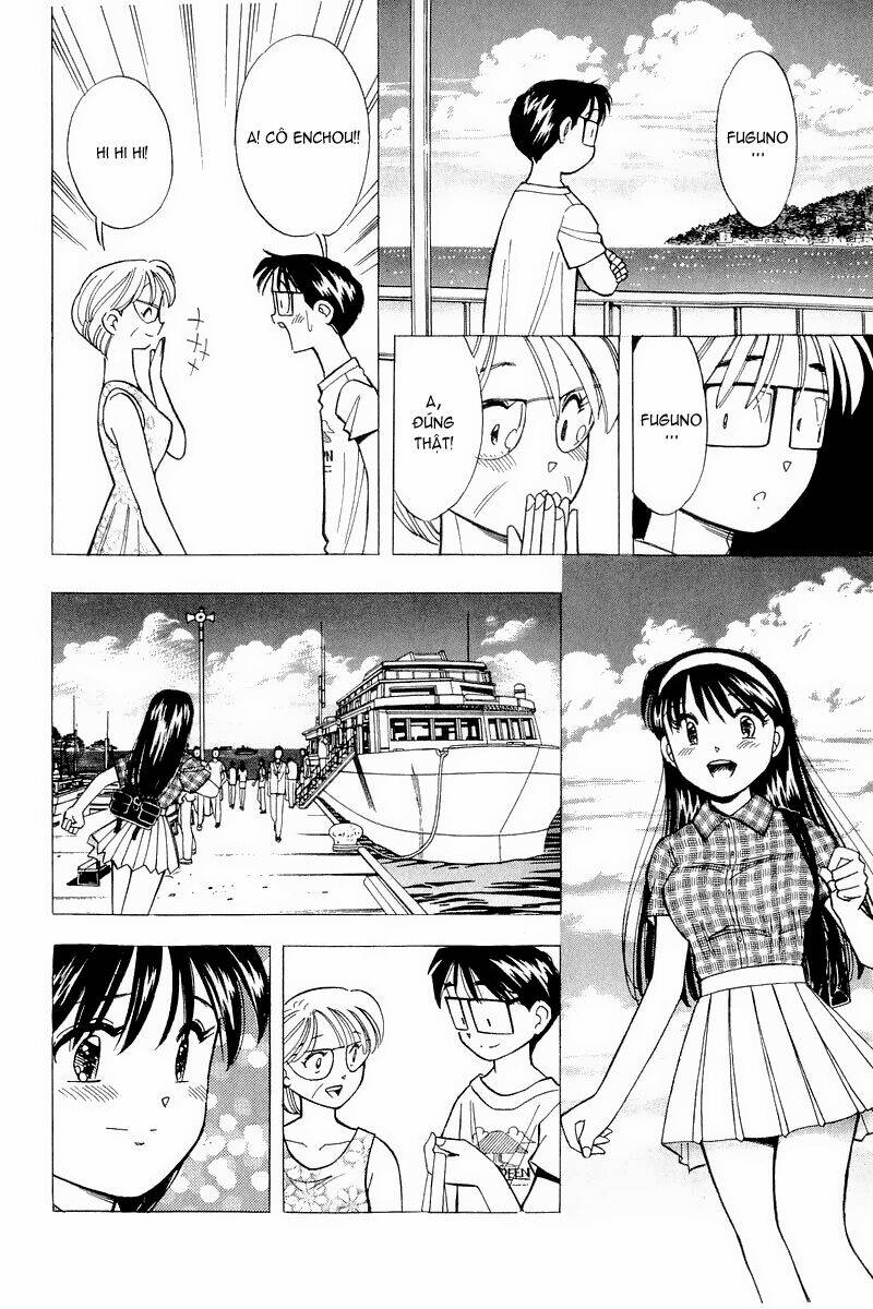 Yume de Aetara: Chapter 111