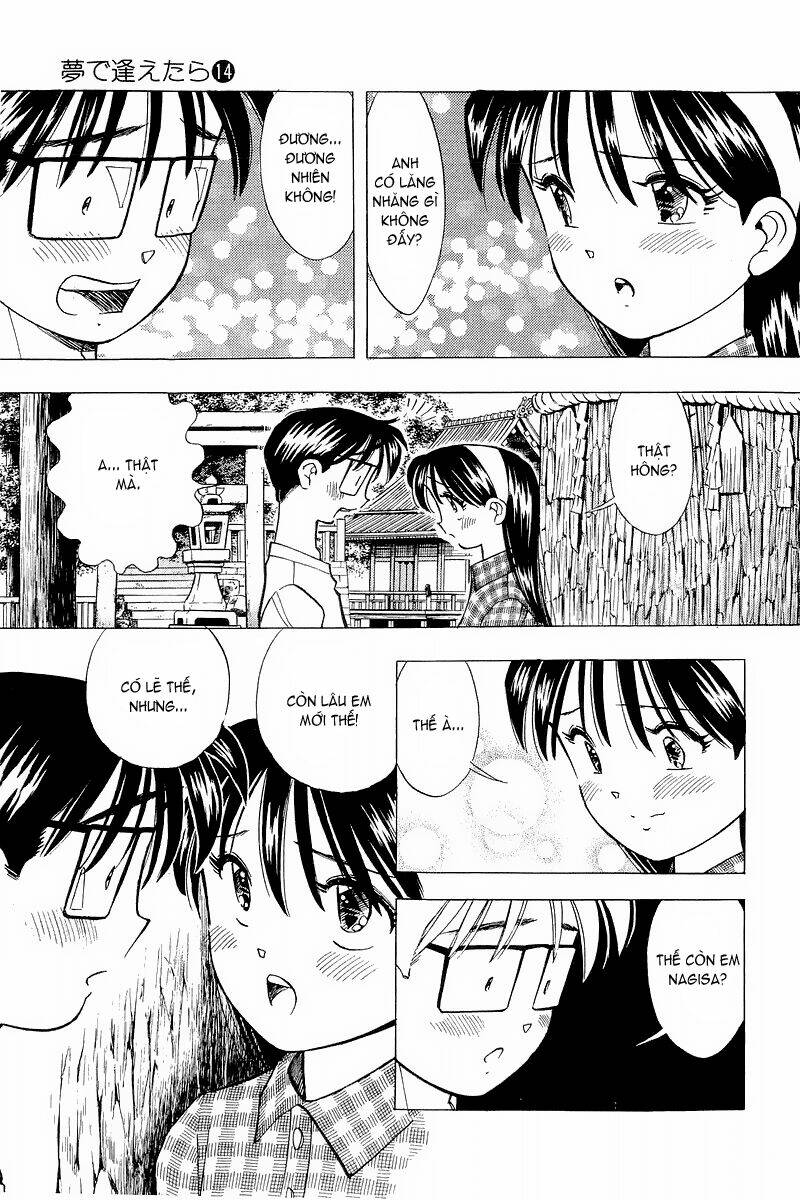 Yume de Aetara: Chapter 111