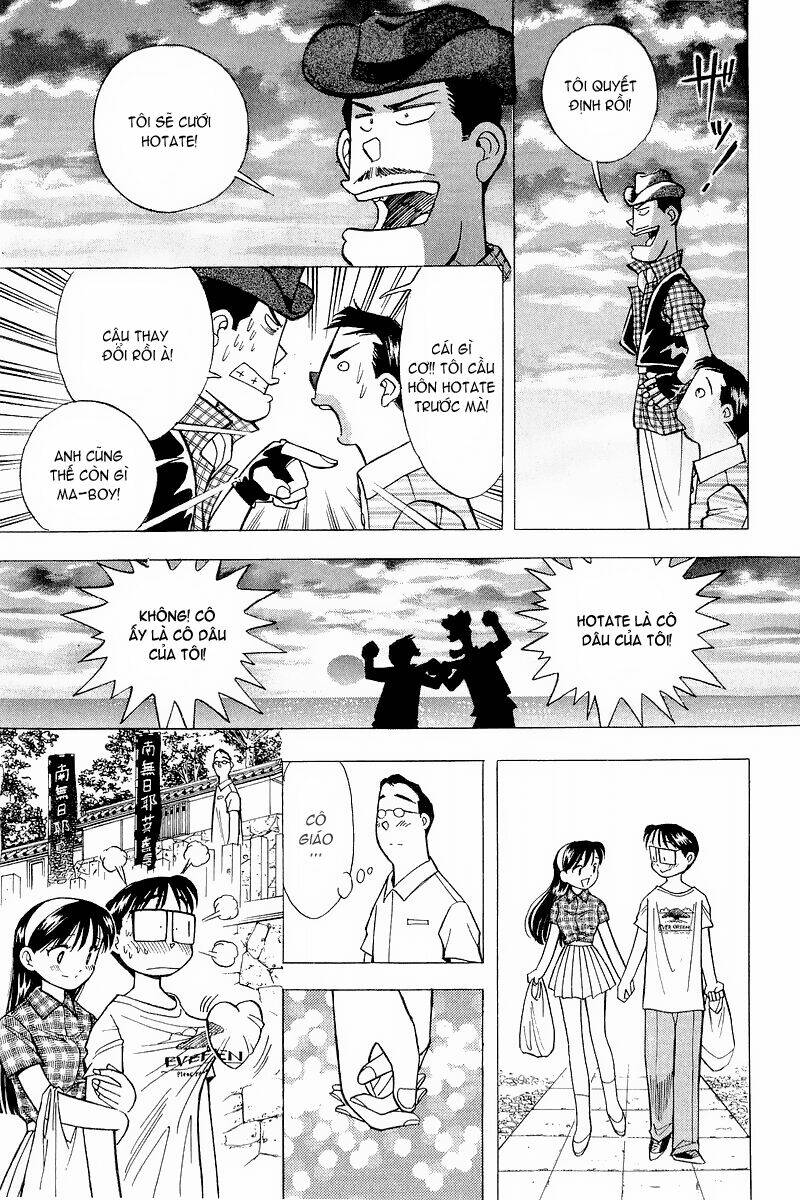 Yume de Aetara: Chapter 111
