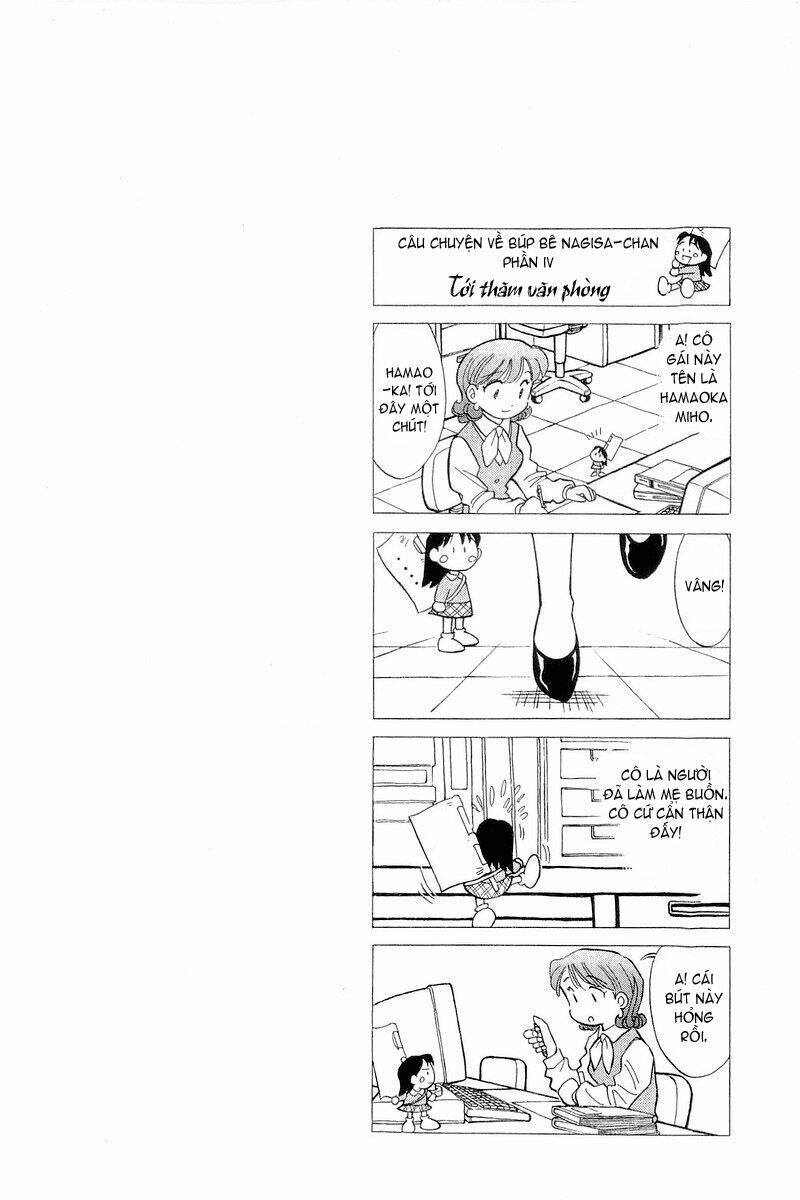 Yume de Aetara: Chapter 111
