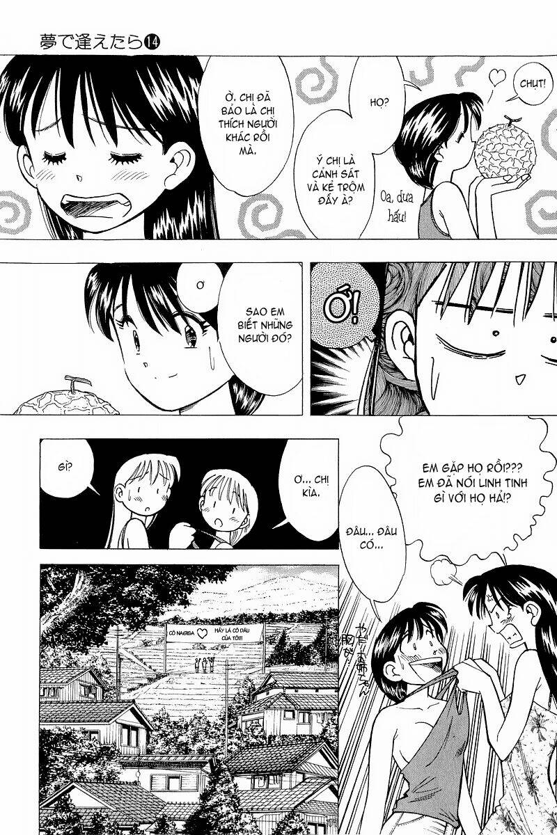 Yume de Aetara: Chapter 111