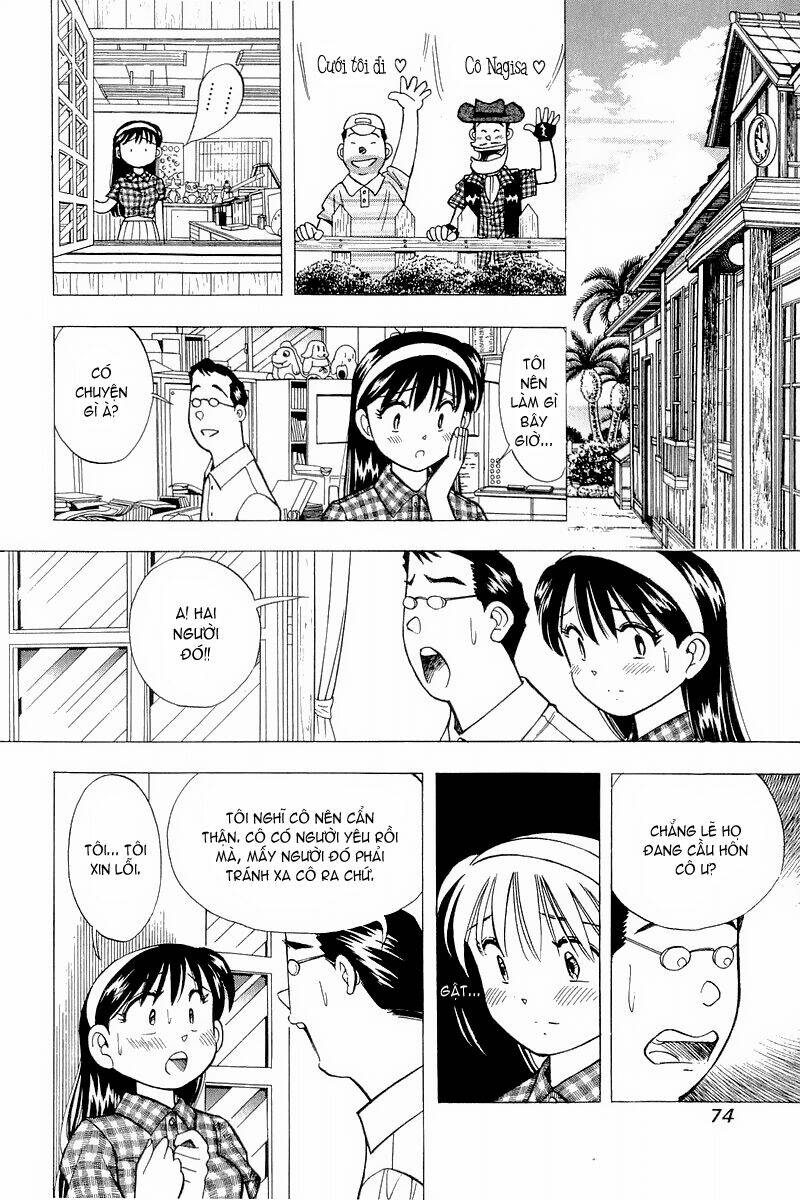 Yume de Aetara: Chapter 111