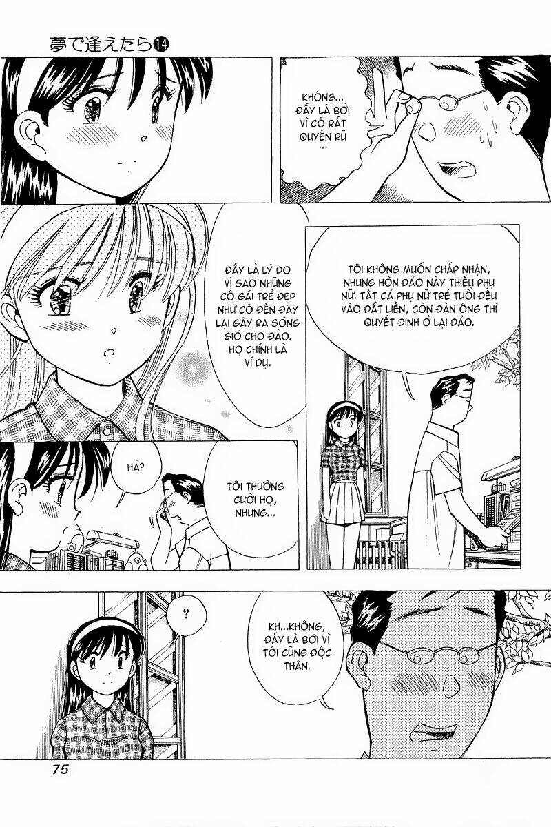 Yume de Aetara: Chapter 111