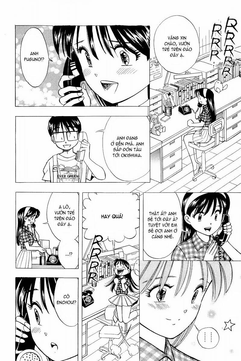 Yume de Aetara: Chapter 111
