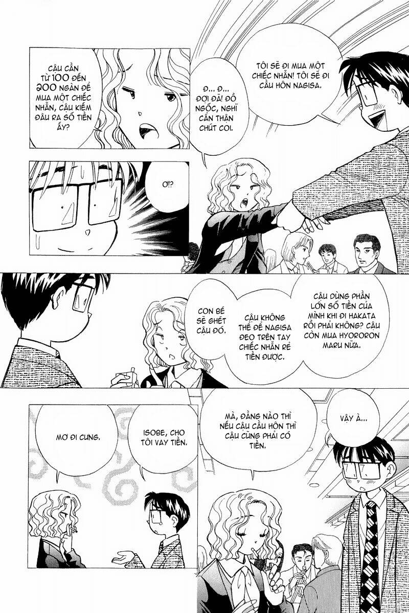 Yume de Aetara: Chapter 114