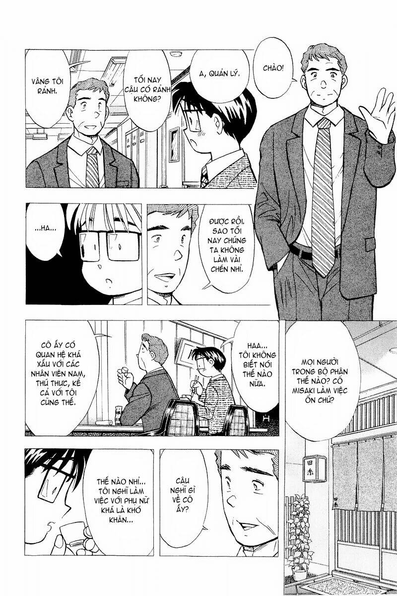 Yume de Aetara: Chapter 114