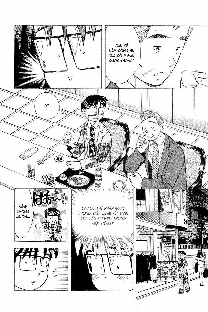 Yume de Aetara: Chapter 114
