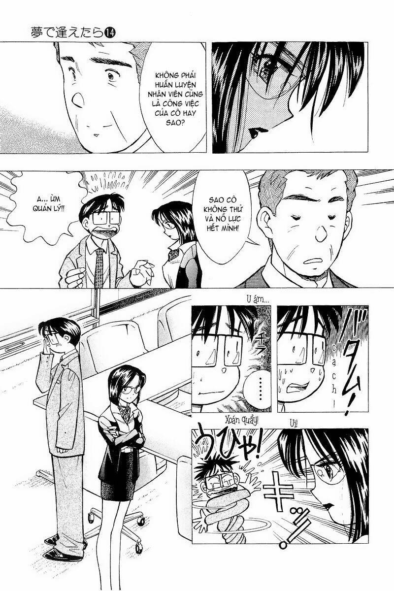 Yume de Aetara: Chapter 114
