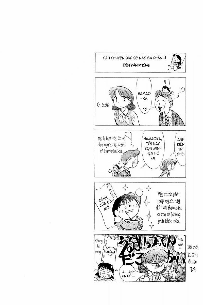 Yume de Aetara: Chapter 114