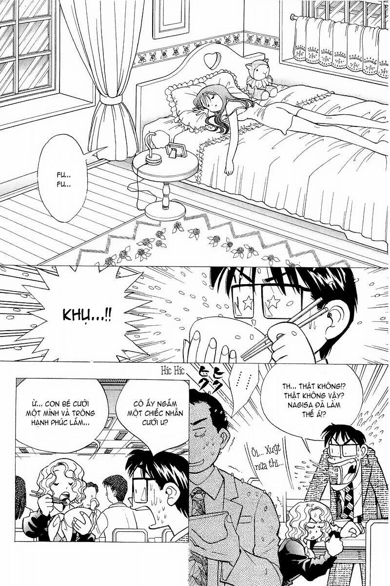 Yume de Aetara: Chapter 114