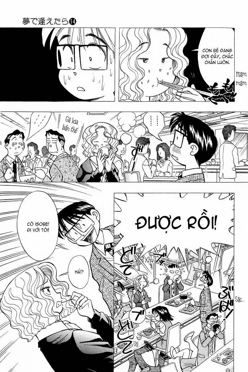 Yume de Aetara: Chapter 114