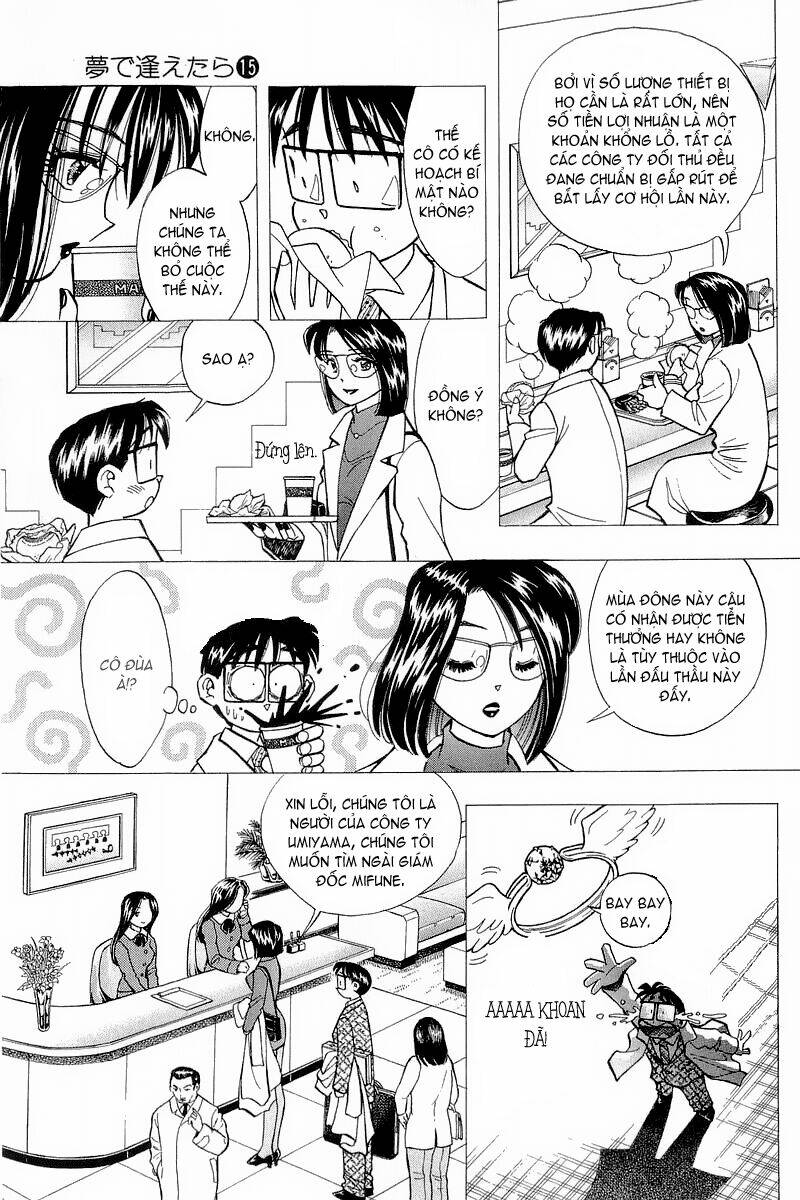 Yume de Aetara: Chapter 118