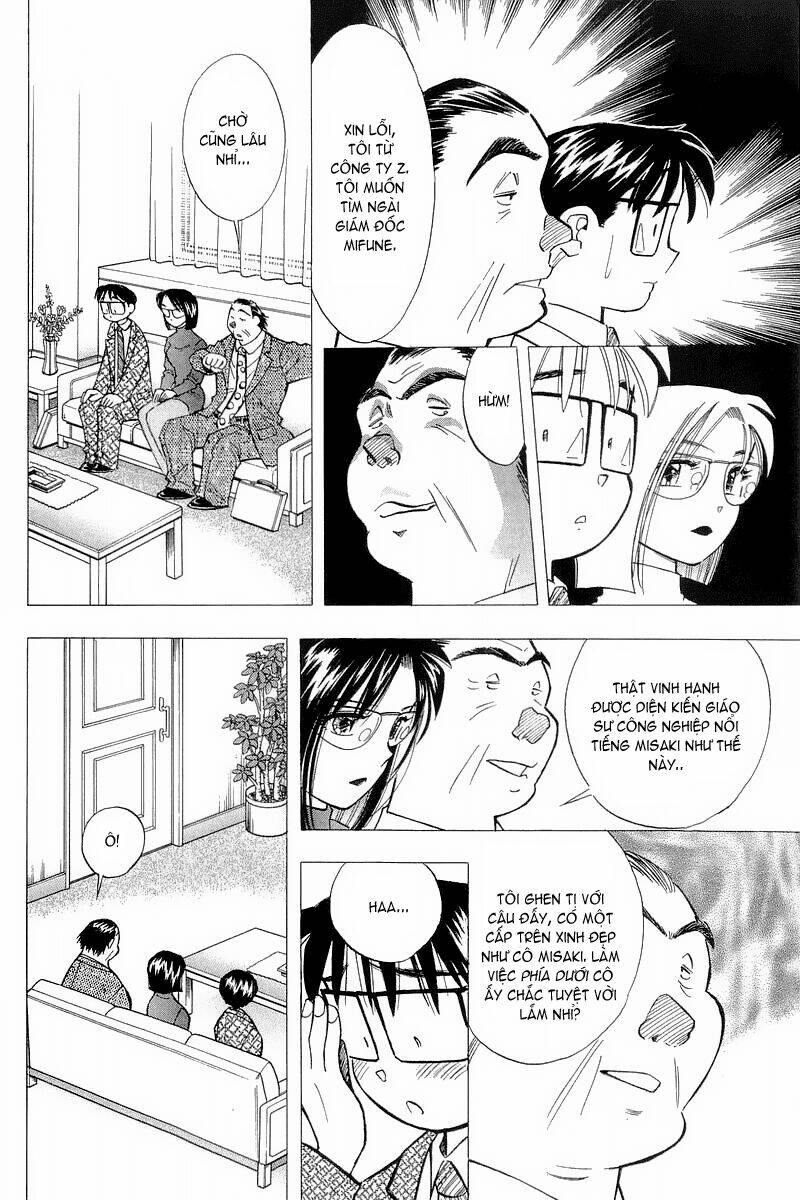 Yume de Aetara: Chapter 118