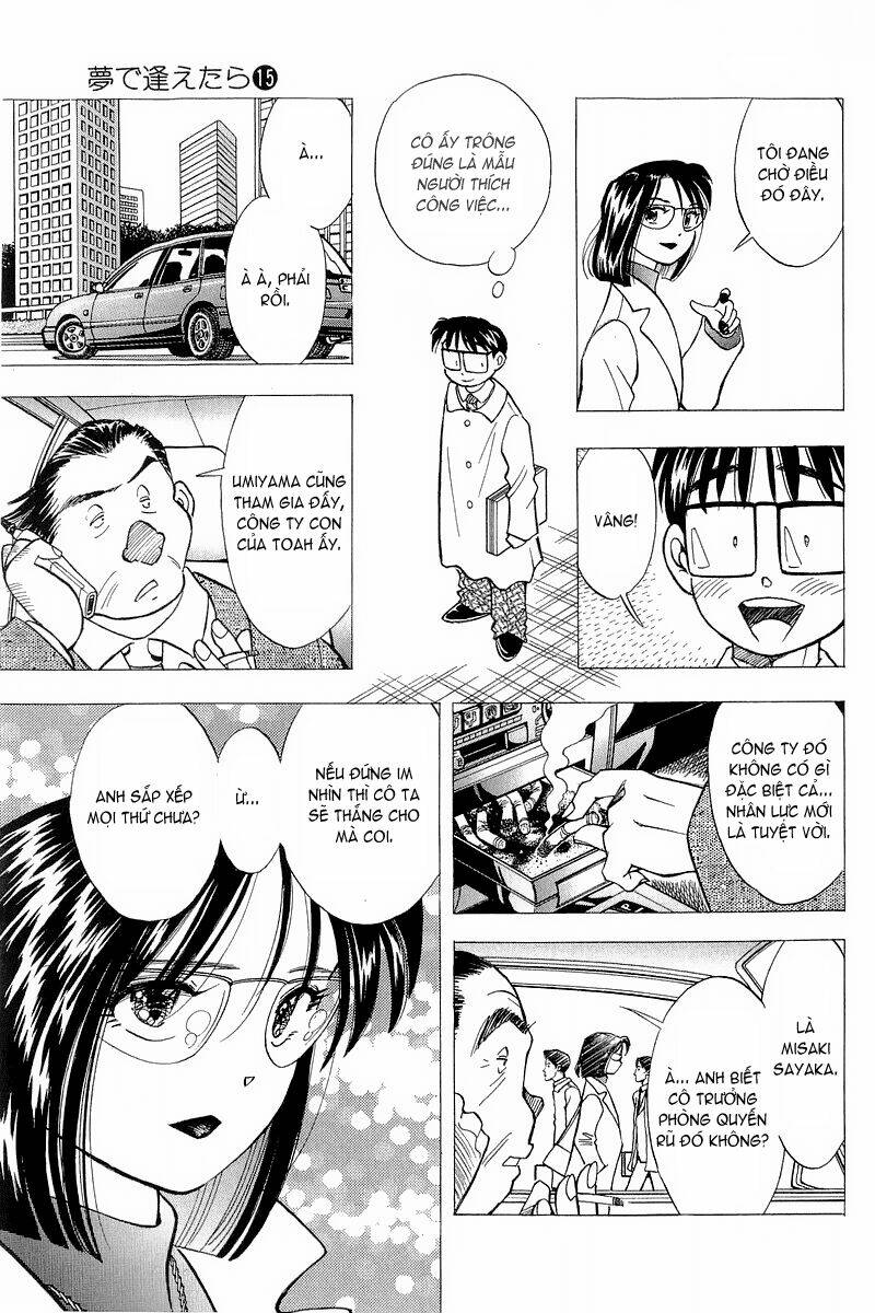 Yume de Aetara: Chapter 118