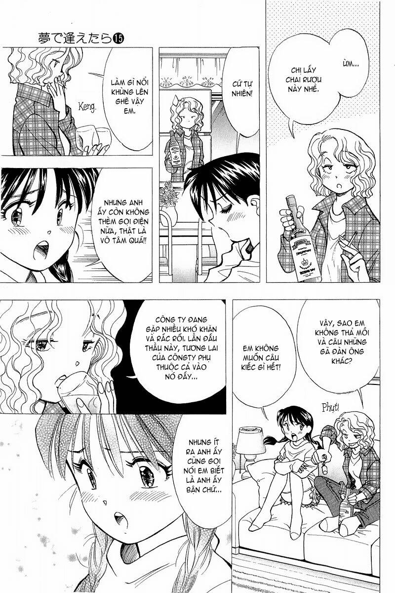 Yume de Aetara: Chapter 118