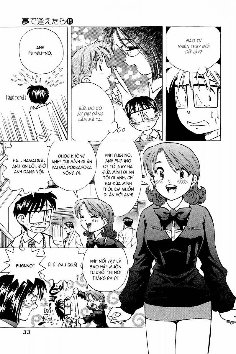 Yume de Aetara: Chapter 118