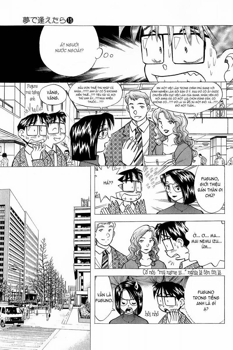 Yume de Aetara: Chapter 118