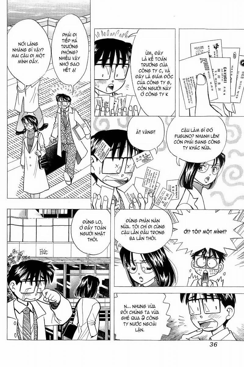 Yume de Aetara: Chapter 118