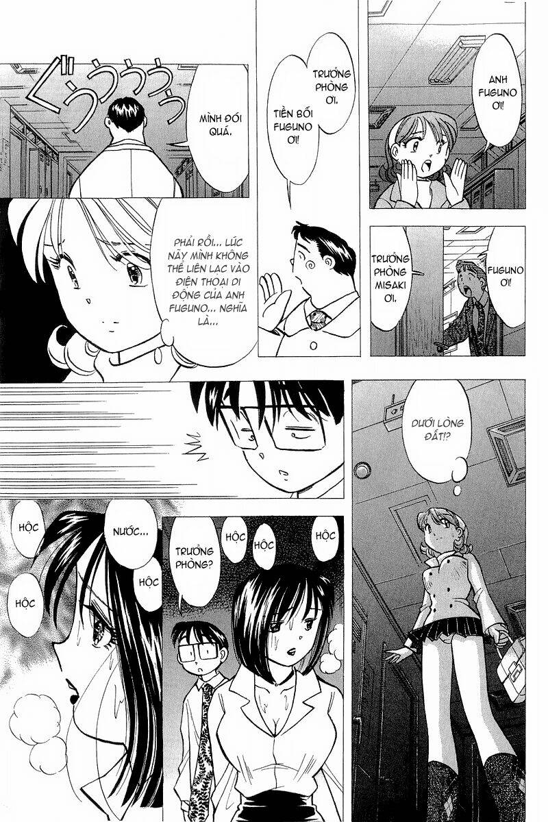 Yume de Aetara: Chapter 121