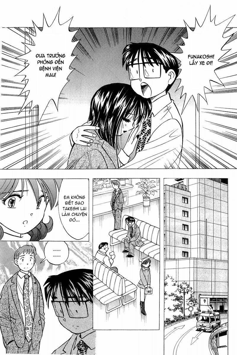 Yume de Aetara: Chapter 121