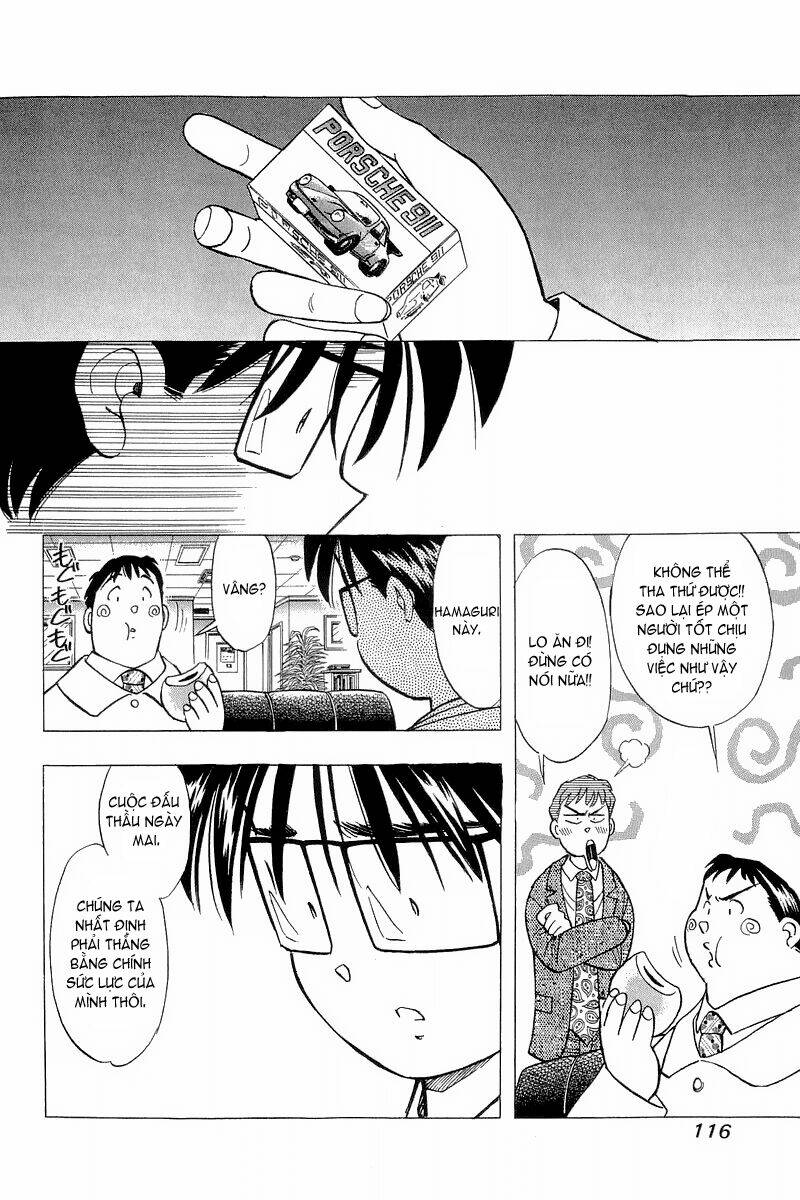 Yume de Aetara: Chapter 121