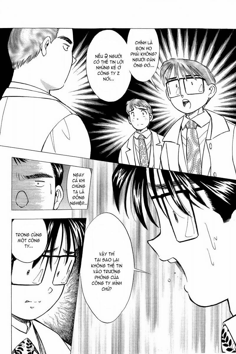 Yume de Aetara: Chapter 122