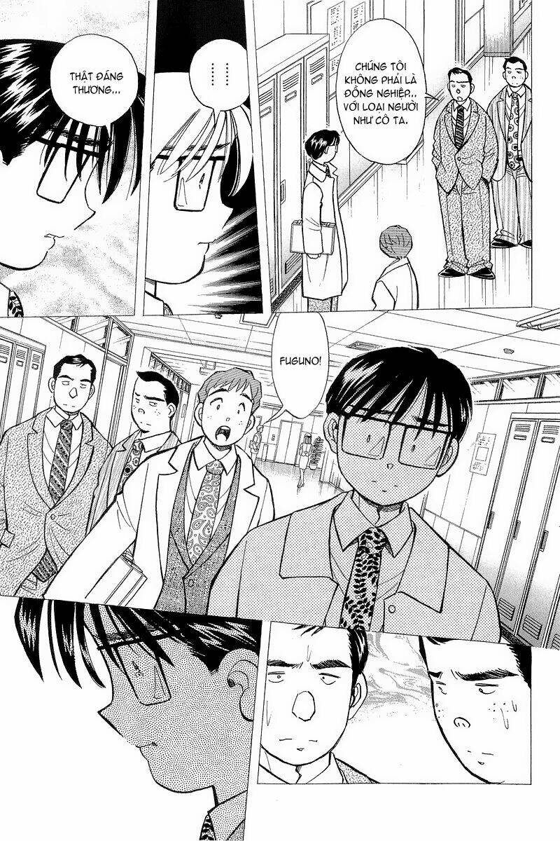 Yume de Aetara: Chapter 122