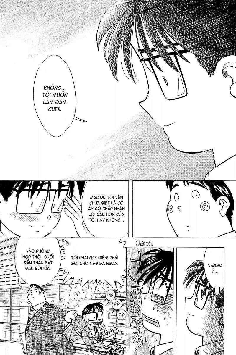 Yume de Aetara: Chapter 122